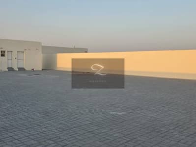 Industrial Land te Koop in Al Sajaa Industrial, Sharjah - 87349504-62d7-4f8e-b2b4-8f03a5f75792. jpg Industrial Land te Koop in Al Sajaa Industrial, Sharjah - 87349504-62d7-4f8e-b2b4-8f03a5f75792. jpg