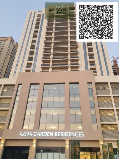 1 Slaapkamer Appartement te Huur in Emirates City, Ajman - garden new . JPG 1 Slaapkamer Appartement te Huur in Emirates City, Ajman - garden new . JPG