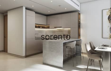 苏巴哈特兰2区, 迪拜 2 卧室单位待售 - 位于苏巴哈特兰2区,Skyscape,Skyscape Avenue 2 卧室的公寓 2600000 AED - 15869017 苏巴哈特兰2区, 迪拜 2 卧室单位待售 - 位于苏巴哈特兰2区,Skyscape,Skyscape Avenue 2 卧室的公寓 2600000 AED - 15869017