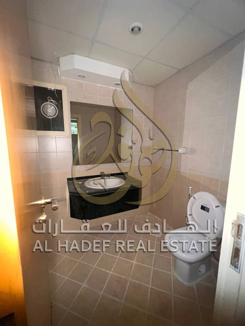 11 WhatsApp Image 2026-07-15 at 17.09. 33 (14). jpeg