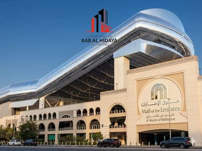 2 Camere Appartamento in Affitto a Al Barsha, Dubai - WhatsApp Image 2026-07-05 at 16.03. 45. jpeg 2 Camere Appartamento in Affitto a Al Barsha, Dubai - WhatsApp Image 2026-07-05 at 16.03. 45. jpeg
