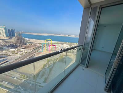 2 Bedroom Apartment for Rent in Al Reem Island, Abu Dhabi - IMG_1295. jpeg 2 Bedroom Apartment for Rent in Al Reem Island, Abu Dhabi - IMG_1295. jpeg