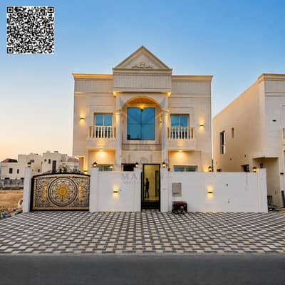 Villa de 5 chambres à à vendre à Al Helio, Ajman - 1001172905. png