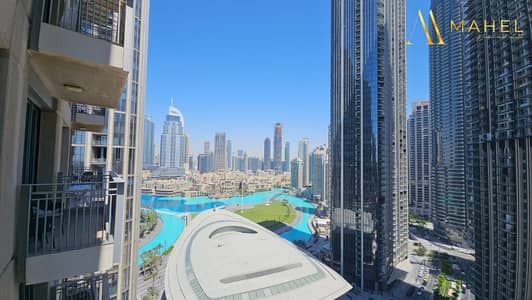 2 Bedroom Flat for Rent in Downtown Dubai, Dubai - 14. jpeg 2 Bedroom Flat for Rent in Downtown Dubai, Dubai - 14. jpeg