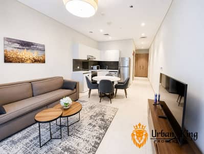 Studio for Rent in Business Bay, Dubai - 06C6CFA2-AD16-411C-A73C-0E8D7053480F. png