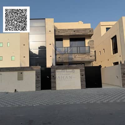 6 Bedroom Villa for Sale in Al Helio, Ajman - Black Modern Handwritten Motivation Quote Social Media. png 6 Bedroom Villa for Sale in Al Helio, Ajman - Black Modern Handwritten Motivation Quote Social Media. png