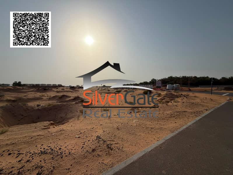 abid qr code. jpeg abid qr code. jpeg