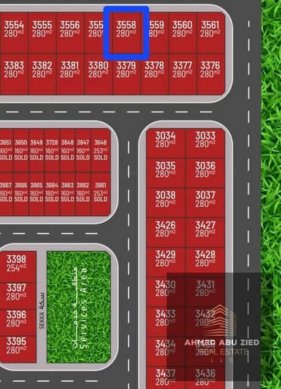 阿尔巴伊亚， 阿治曼 住宅地块待售 - WhatsApp Image 2026-07-17 at 11.47. 02 PM. jpeg