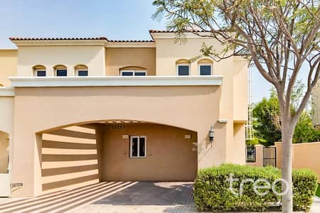 4 Schlafzimmer Villa zum zur Miete in Serena, Dubai - WhatsApp_Image_2026-07-14_at_16.01. 00. jpg