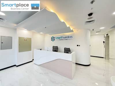 Office in Affitto a Umm Ramool, Dubai - IMG_2603. JPG (1). jpeg Office in Affitto a Umm Ramool, Dubai - IMG_2603. JPG (1). jpeg