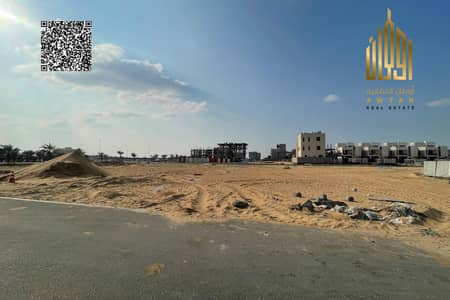 阿尔巴伊亚， 阿治曼 住宅地块待售 - 位于阿尔巴伊亚 的住宅地块 480000 AED - 15871025
