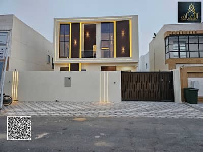 فیلا 4 غرف نوم للبيع في الزاهية، عجمان - ٢٠٢٦٠٥١٩_١٨٥٧٤٤. jpg فیلا 4 غرف نوم للبيع في الزاهية، عجمان - ٢٠٢٦٠٥١٩_١٨٥٧٤٤. jpg