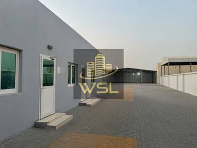阿尔萨斯工业区， 夏尔迦 工业用地待租 - WhatsApp Image 2026-07-18 at 11.35. 48 AM. jpeg