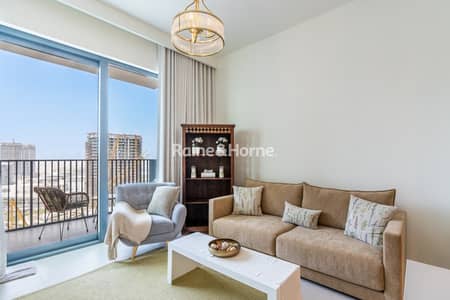 1 Bedroom Flat for Rent in Dubai Hills Estate, Dubai - Stylish 1BR I Fully Furnished I Ready to Move In 1 Bedroom Flat for Rent in Dubai Hills Estate, Dubai - Stylish 1BR I Fully Furnished I Ready to Move In