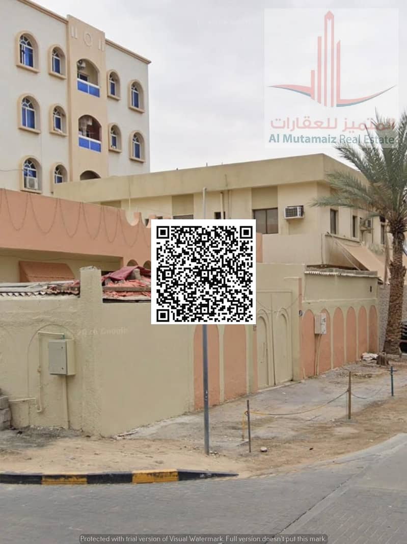 5 WhatsApp Image 2026-07-17 at 10.54. 11 PM. jpeg