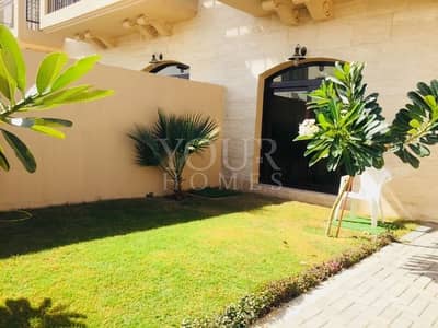 Modern Finishing | Four Bed Townhouse | JVC Modern Finishing | Four Bed Townhouse | JVC