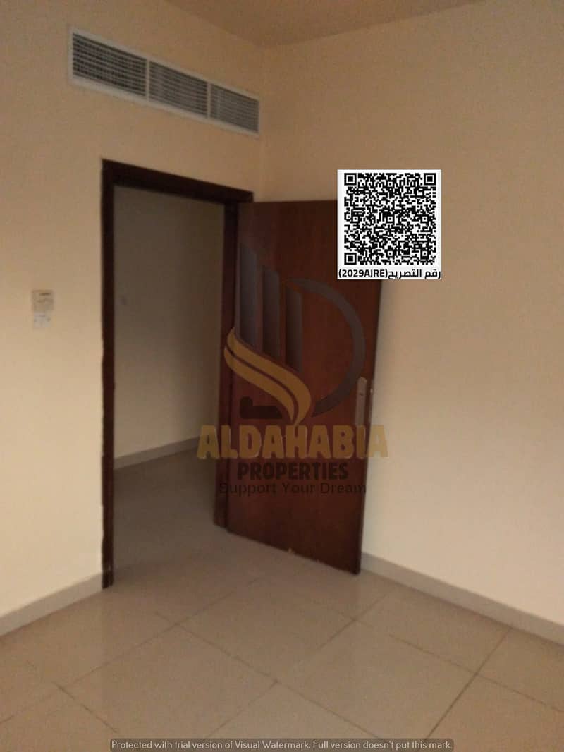 6 WhatsApp Image 2026-07-16 at 1.34. 39 PM. jpeg