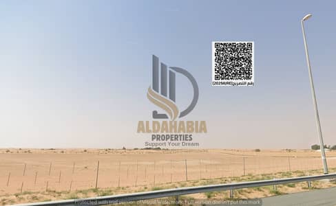 Plot para en Venta en Al Qasimia, Sharjah - WhatsApp Image 2026-07-16 at 6.00. 17 PM (1). jpeg Plot para en Venta en Al Qasimia, Sharjah - WhatsApp Image 2026-07-16 at 6.00. 17 PM (1). jpeg