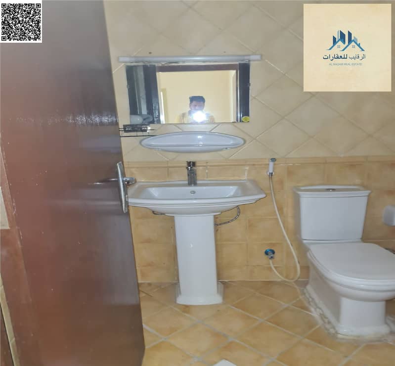 5 بدون عنوان 6. png