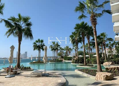 1 Bedroom Apartment for Sale in Palm Jumeirah, Dubai - Vacant | Burj Al Arab View | Priced To Sell