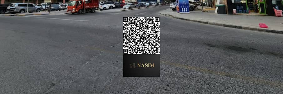Plot para en Venta en Al Nuaimiya, Ajman - IMG_5866. jpg Plot para en Venta en Al Nuaimiya, Ajman - IMG_5866. jpg