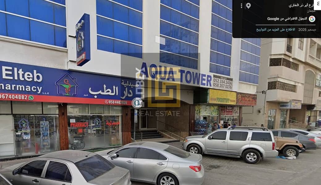 2 شش. jpg
