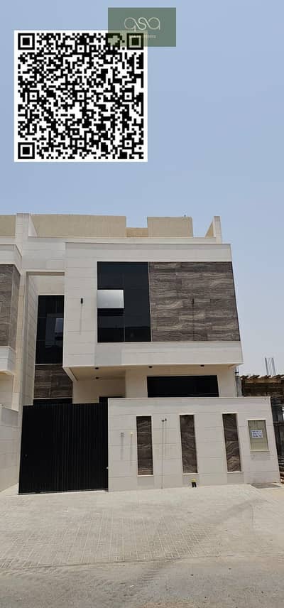 5 Camere Townhouse in Vendita a Al Helio, Ajman - barcode new. JPG 5 Camere Townhouse in Vendita a Al Helio, Ajman - barcode new. JPG