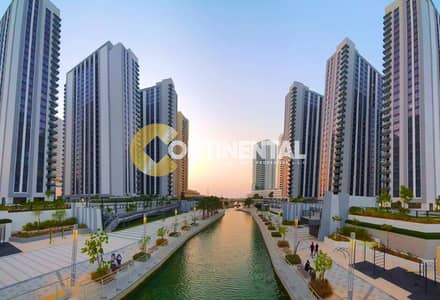 Appartement de 3 chambres à à louer à Al Reem Island, Abu Dhabi - 075a184d-f9a6-4a52-af7b-034305fbe731. jpg Appartement de 3 chambres à à louer à Al Reem Island, Abu Dhabi - 075a184d-f9a6-4a52-af7b-034305fbe731. jpg