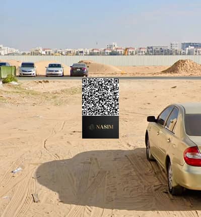 Plot para en Venta en Al Alia, Ajman - IMG_5874. jpg Plot para en Venta en Al Alia, Ajman - IMG_5874. jpg