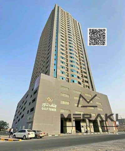 فلیٹ 2 غرفة نوم للبيع في مدينة الإمارات، عجمان - WhatsApp Image 2026-06-16 at 2.36. 38 AM (1). jpeg فلیٹ 2 غرفة نوم للبيع في مدينة الإمارات، عجمان - WhatsApp Image 2026-06-16 at 2.36. 38 AM (1). jpeg