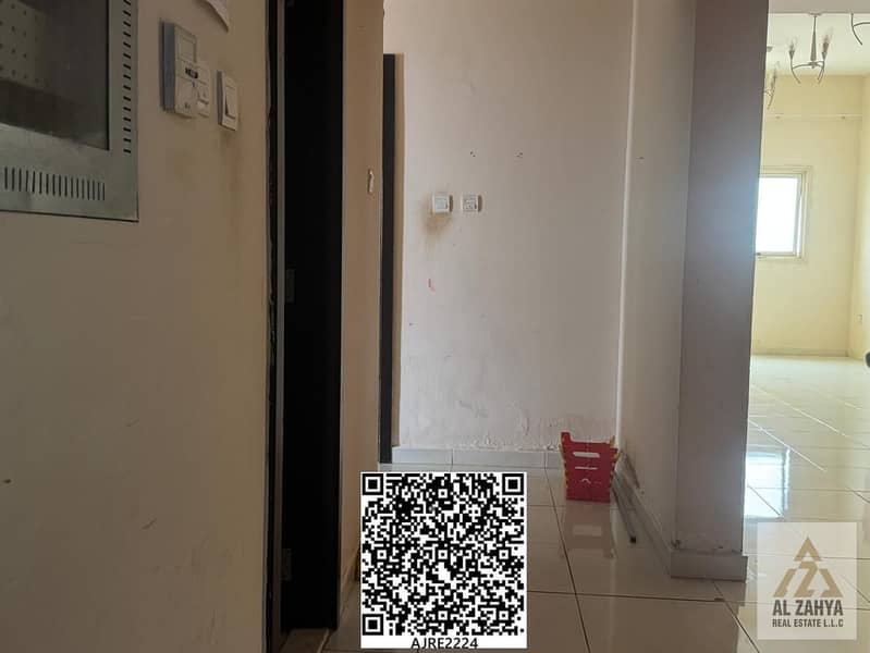 4 WhatsApp Image 2026-07-18 at 13.41. 44 (2). jpeg