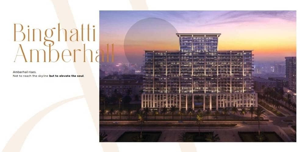 Appartamento a Jumeirah Village Circle (JVC),JVC District 13,Binghatti Amberhall, 1 camera da letto, 1061260 AED - 15875047 Appartamento a Jumeirah Village Circle (JVC),JVC District 13,Binghatti Amberhall, 1 camera da letto, 1061260 AED - 15875047
