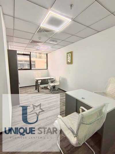 Office de à à louer à Deira, Dubai - 4239ee4f-ee76-4ec2-a89d-a14d1dd1a801. jpg Office de à à louer à Deira, Dubai - 4239ee4f-ee76-4ec2-a89d-a14d1dd1a801. jpg
