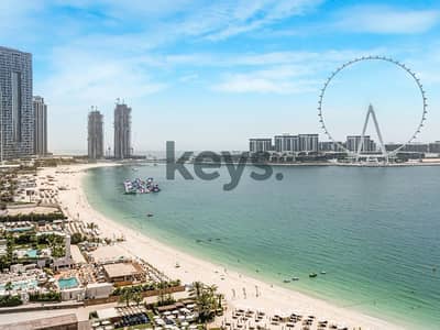 3 Schlafzimmer Wohnung zum zur Miete in Jumeirah Beach Residence (JBR), Dubai - Wohnung in Jumeirah Beach Residence (JBR),Sensoria At FIVE Luxe, 3 schlafzimmer, 1200000 AED - 15614470 3 Schlafzimmer Wohnung zum zur Miete in Jumeirah Beach Residence (JBR), Dubai - Wohnung in Jumeirah Beach Residence (JBR),Sensoria At FIVE Luxe, 3 schlafzimmer, 1200000 AED - 15614470