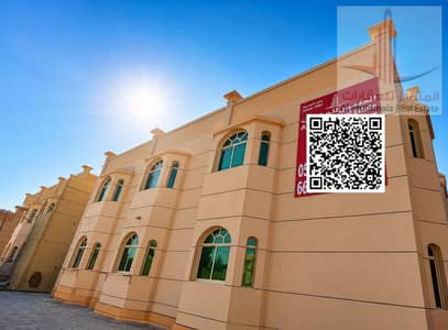 2 Schlafzimmer Wohnung zum zur Miete in Al Rawda, Ajman - 1. png 2 Schlafzimmer Wohnung zum zur Miete in Al Rawda, Ajman - 1. png