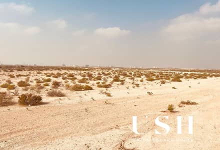 Mixed Use Land para en Venta en Jebel Ali, Dubai - original (6). jpg