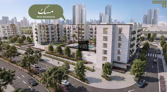 2 Camere Appartamento in Vendita a Al Khan, Sharjah - لقطة الشاشة 2026-07-18 في 4.37. 06 م. png 2 Camere Appartamento in Vendita a Al Khan, Sharjah - لقطة الشاشة 2026-07-18 في 4.37. 06 م. png