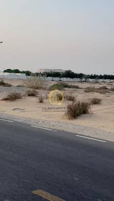 Plot zum zum Verkauf in Hoshi, Sharjah - WhatsApp Image 2026-04-08 at 07.10. 56 (1). jpeg Plot zum zum Verkauf in Hoshi, Sharjah - WhatsApp Image 2026-04-08 at 07.10. 56 (1). jpeg