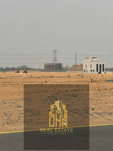 Plot para en Venta en Hoshi, Sharjah - WhatsApp Image 2026-06-02 at 16.22. 09 (1). jpeg Plot para en Venta en Hoshi, Sharjah - WhatsApp Image 2026-06-02 at 16.22. 09 (1). jpeg