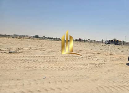 Industrial Land zum zum Verkauf in Al Sajaa Industrial, Sharjah - 84a58eb4-03e4-4d35-aba4-005938f6b28d. jpeg Industrial Land zum zum Verkauf in Al Sajaa Industrial, Sharjah - 84a58eb4-03e4-4d35-aba4-005938f6b28d. jpeg