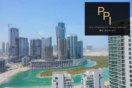 فلیٹ 2 غرفة نوم للايجار في جزيرة الريم، أبوظبي - phototune. ai_1784381796. png