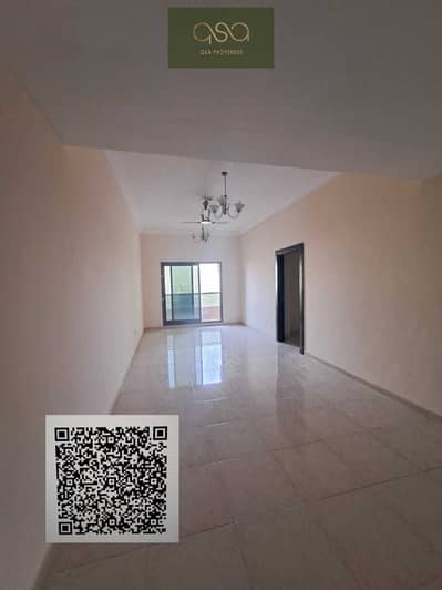 3 habitaciones Apartamento para en Alquiler en Emirates City, Ajman - DVZFMYxnbVPe5JQNTnAxArhX4VDnooAVCXrNPLt1. PNG 3 habitaciones Apartamento para en Alquiler en Emirates City, Ajman - DVZFMYxnbVPe5JQNTnAxArhX4VDnooAVCXrNPLt1. PNG