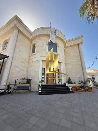 9 Bedroom Villa for Sale in Sharjah Garden City, Sharjah - IMG-20260718-WA0037. jpg 9 Bedroom Villa for Sale in Sharjah Garden City, Sharjah - IMG-20260718-WA0037. jpg