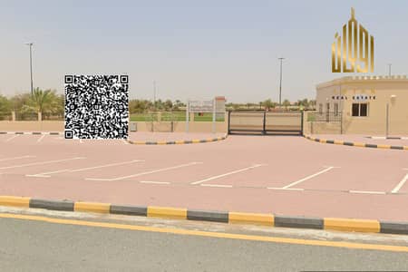 Plot para en Venta en Al Manama, Ajman - Parcela en Al Manama, 385000 AED - 15877943 Plot para en Venta en Al Manama, Ajman - Parcela en Al Manama, 385000 AED - 15877943