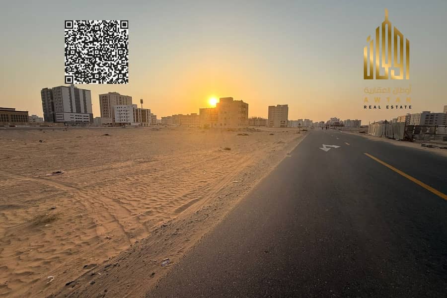 Two Commercial Plots- Al Jurf Industrial 3, Ajman Two Commercial Plots- Al Jurf Industrial 3, Ajman