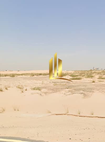 ارض سكنية للبيع في روضة القرط، الشارقة - 13d0403d-ab3b-40be-b2b2-0c8f53032820. jpeg ارض سكنية للبيع في روضة القرط، الشارقة - 13d0403d-ab3b-40be-b2b2-0c8f53032820. jpeg