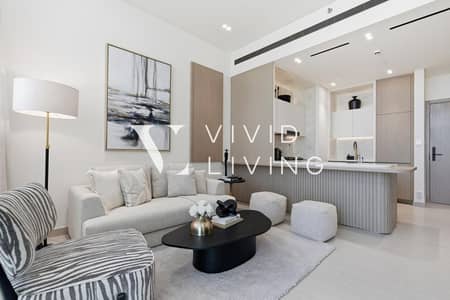 1 Bedroom Flat for Rent in Jumeirah Village Circle (JVC), Dubai - Vacant | High Floor | Boutique Furnishings 1 Bedroom Flat for Rent in Jumeirah Village Circle (JVC), Dubai - Vacant | High Floor | Boutique Furnishings