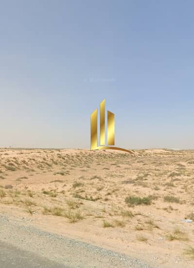 ارض تجارية  للبيع في المالحة، الشارقة - a7ac94eb-4c82-4caf-bdb3-a8aa16ad0454. jpeg