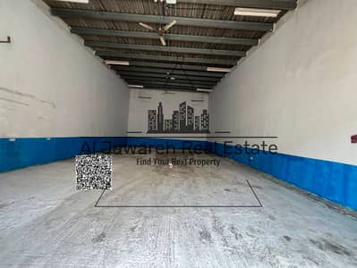 Warehouse for Rent in Al Jurf, Ajman - WhatsApp Image 2026-07-18 at 7.34. 51 PM (1). jpeg Warehouse for Rent in Al Jurf, Ajman - WhatsApp Image 2026-07-18 at 7.34. 51 PM (1). jpeg
