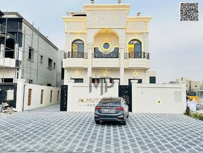 5 Camere Villa in Vendita a Al Zahya, Ajman - batch_838932868-1066x800. jpg 5 Camere Villa in Vendita a Al Zahya, Ajman - batch_838932868-1066x800. jpg